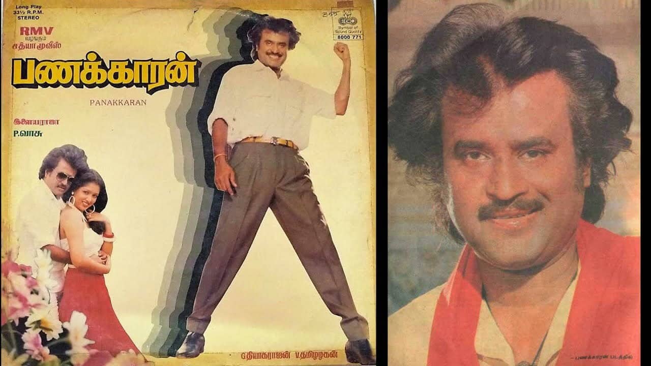 Panakkaran backdrop