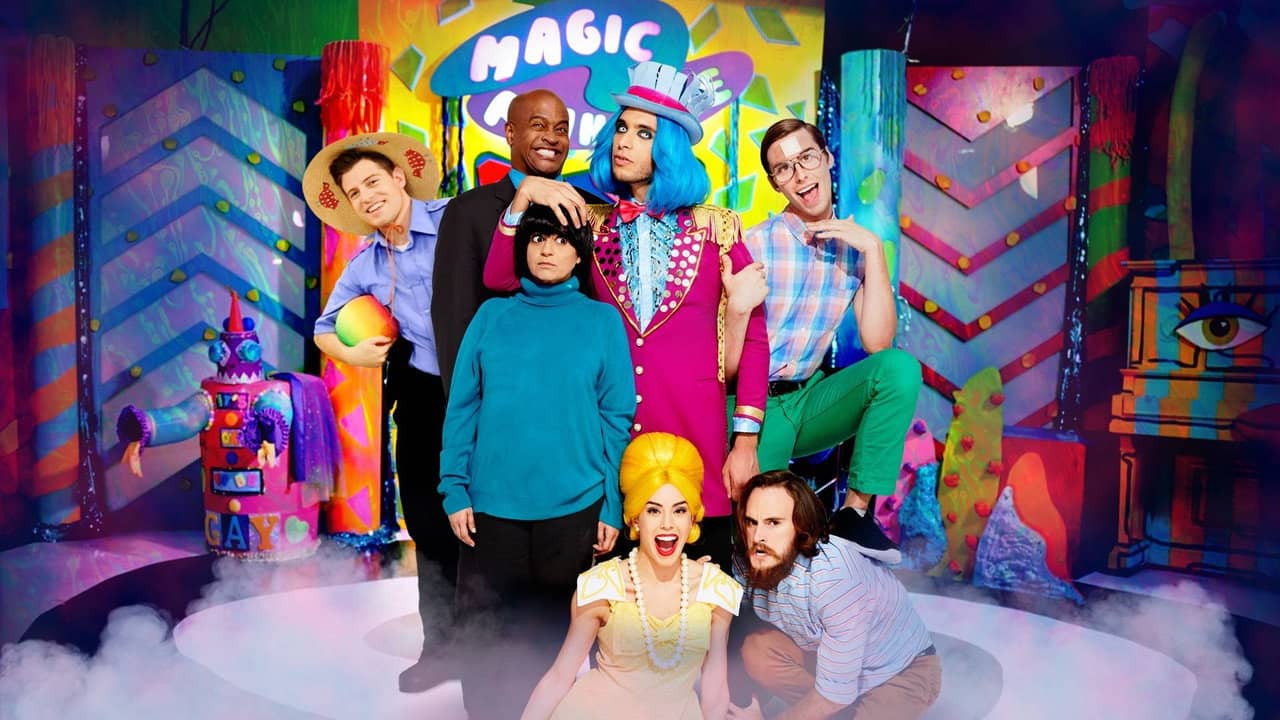Magic Funhouse backdrop