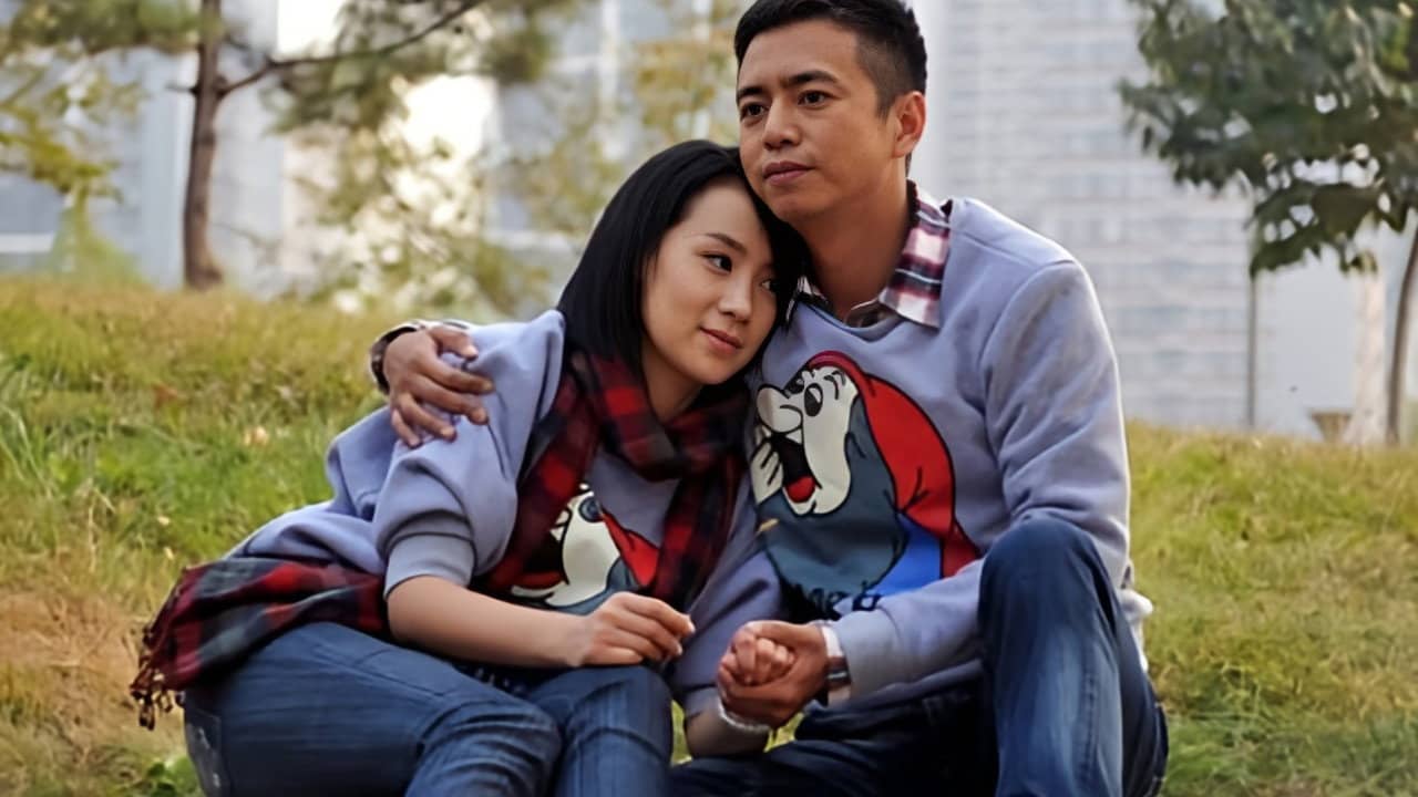 媳妇是怎样炼成的 backdrop