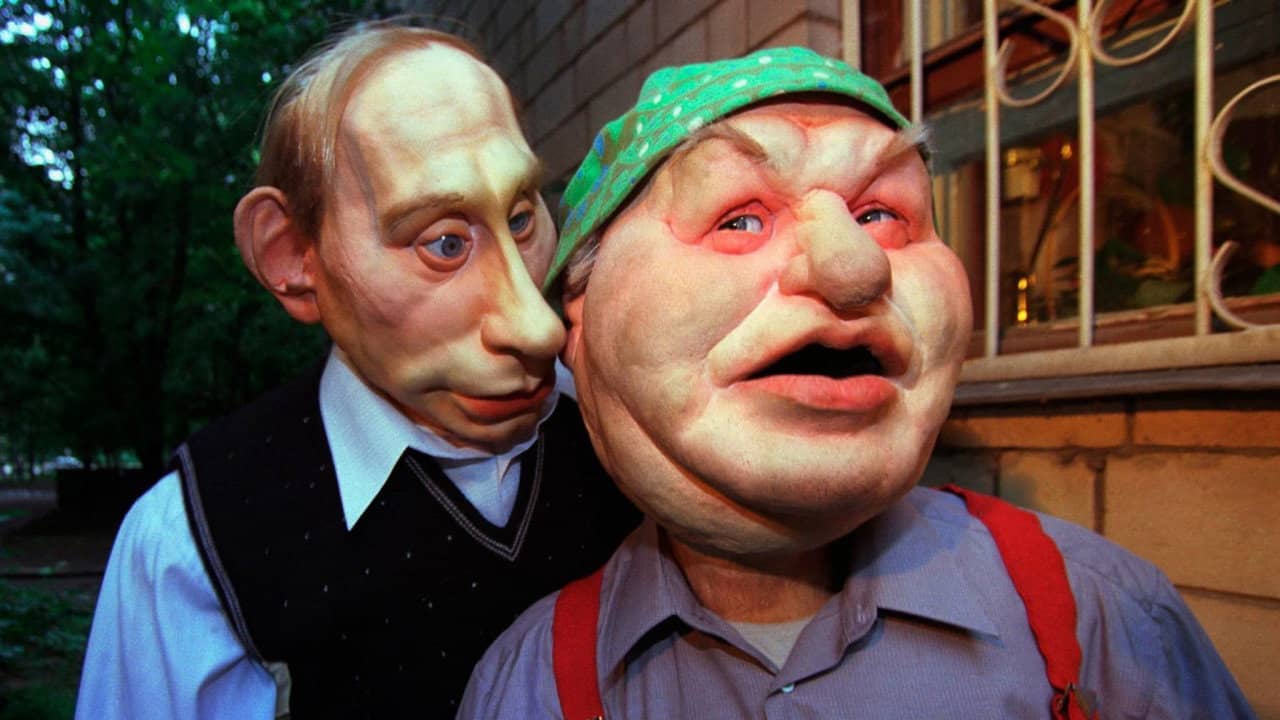 Куклы backdrop