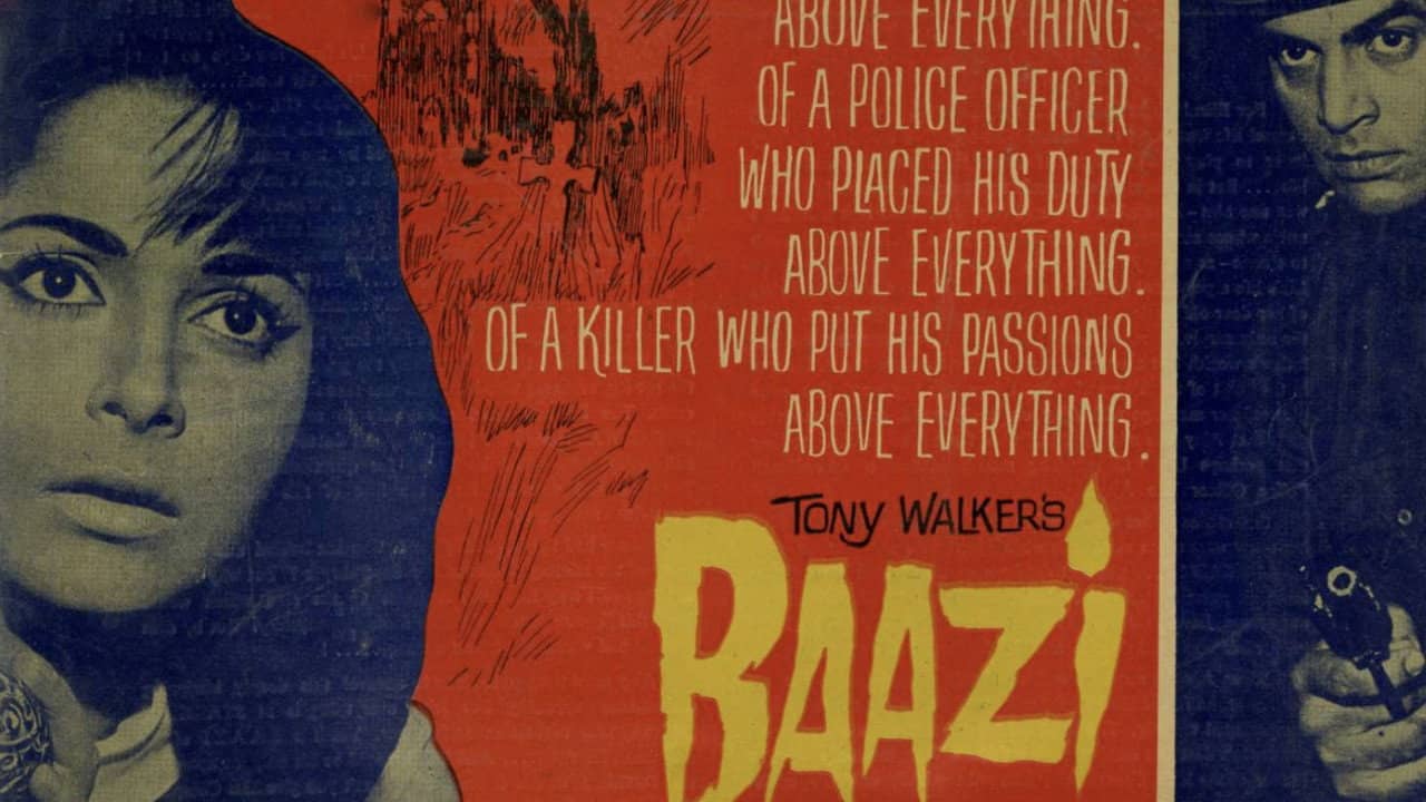 Baazi backdrop
