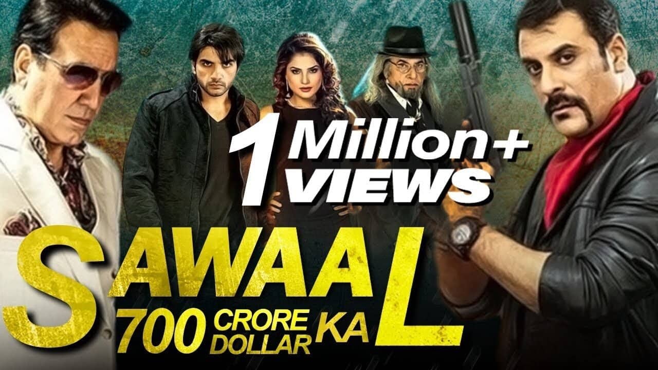 Sawaal 700 Crore Dollar Ka backdrop