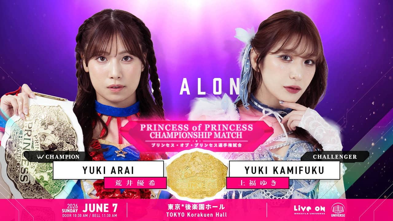 TJPW Stand Alone '26 backdrop