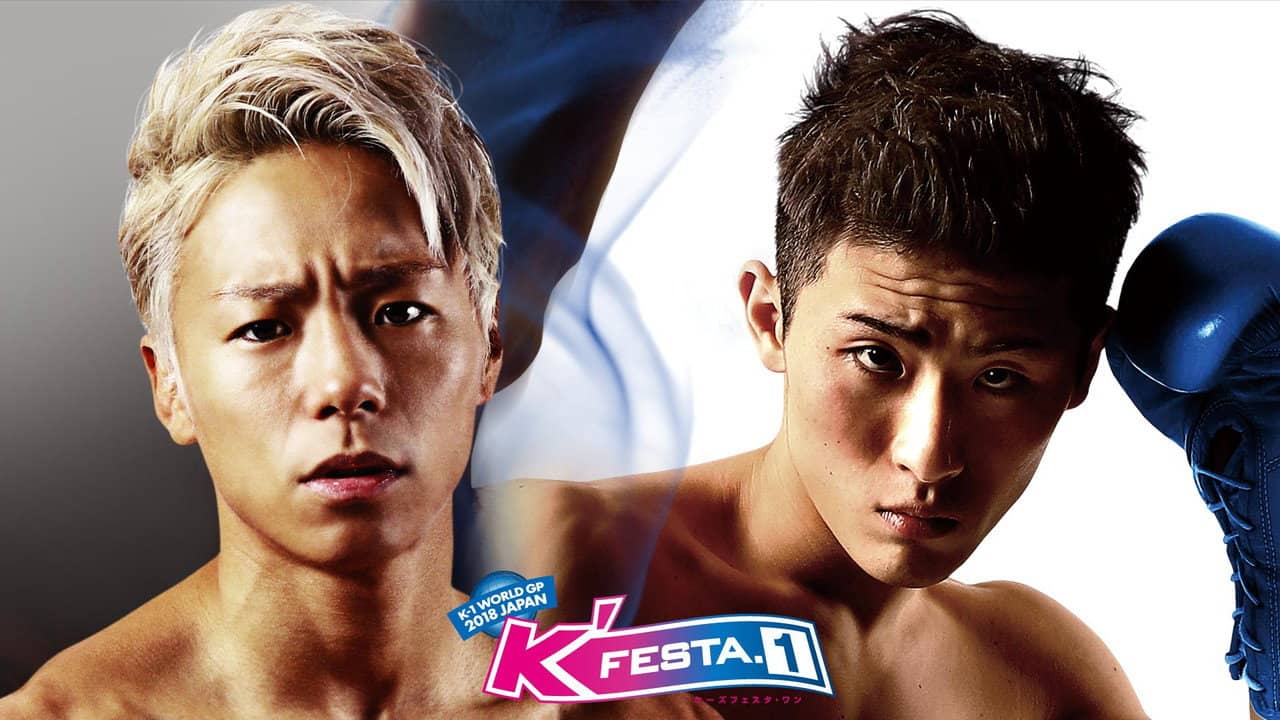 K-1 WORLD GP 2018: K'FESTA 1 backdrop