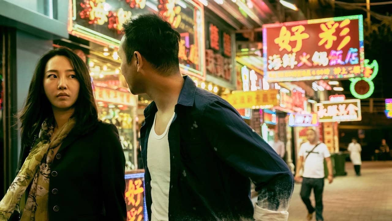 A City Called Macau backdrop
