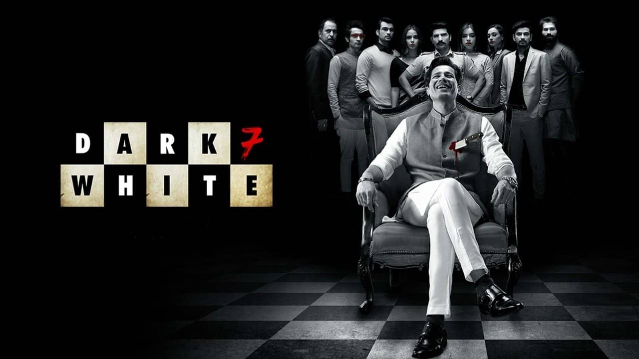 Dark 7 White backdrop