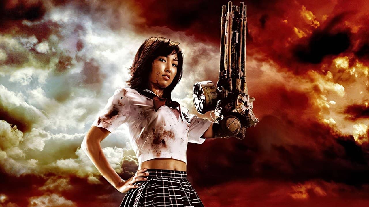 The Machine Girl backdrop