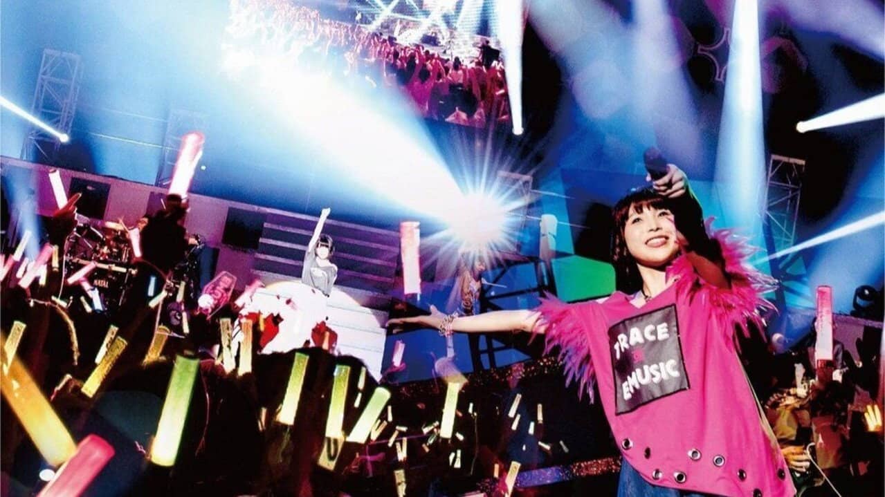 Nitta Emi LIVE "Trace of EMUSIC ~ THE LIVE THE HISTORY ~" backdrop