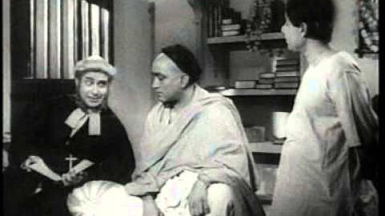 Vidyasagar backdrop