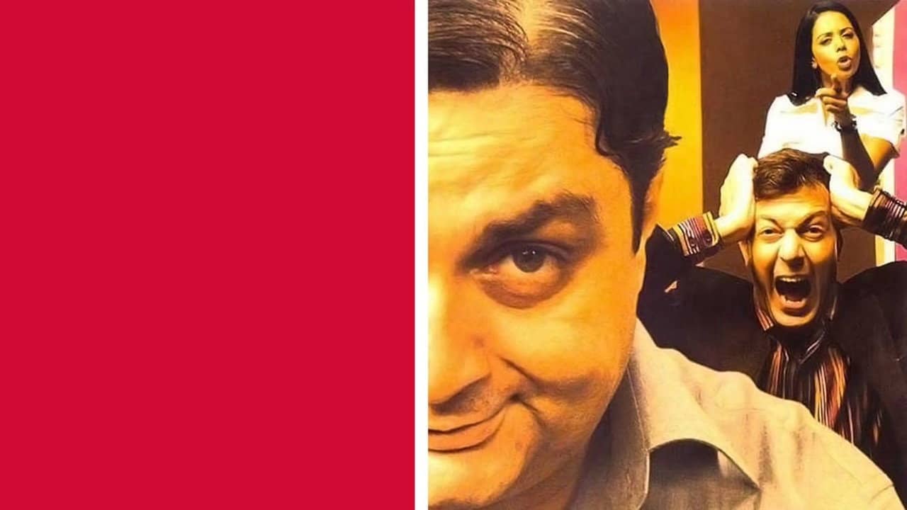 Bheja Fry backdrop