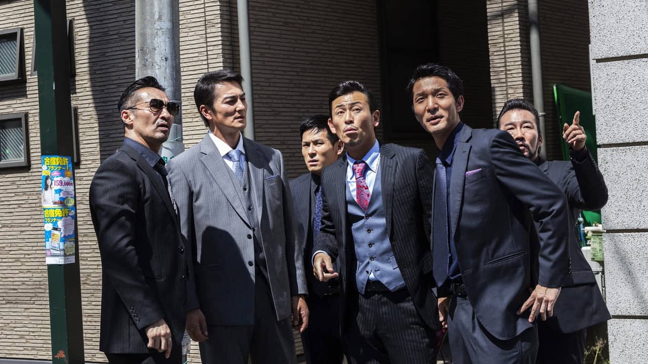 Unification of Japan Episode Collection I: A Patriarch's Love backdrop