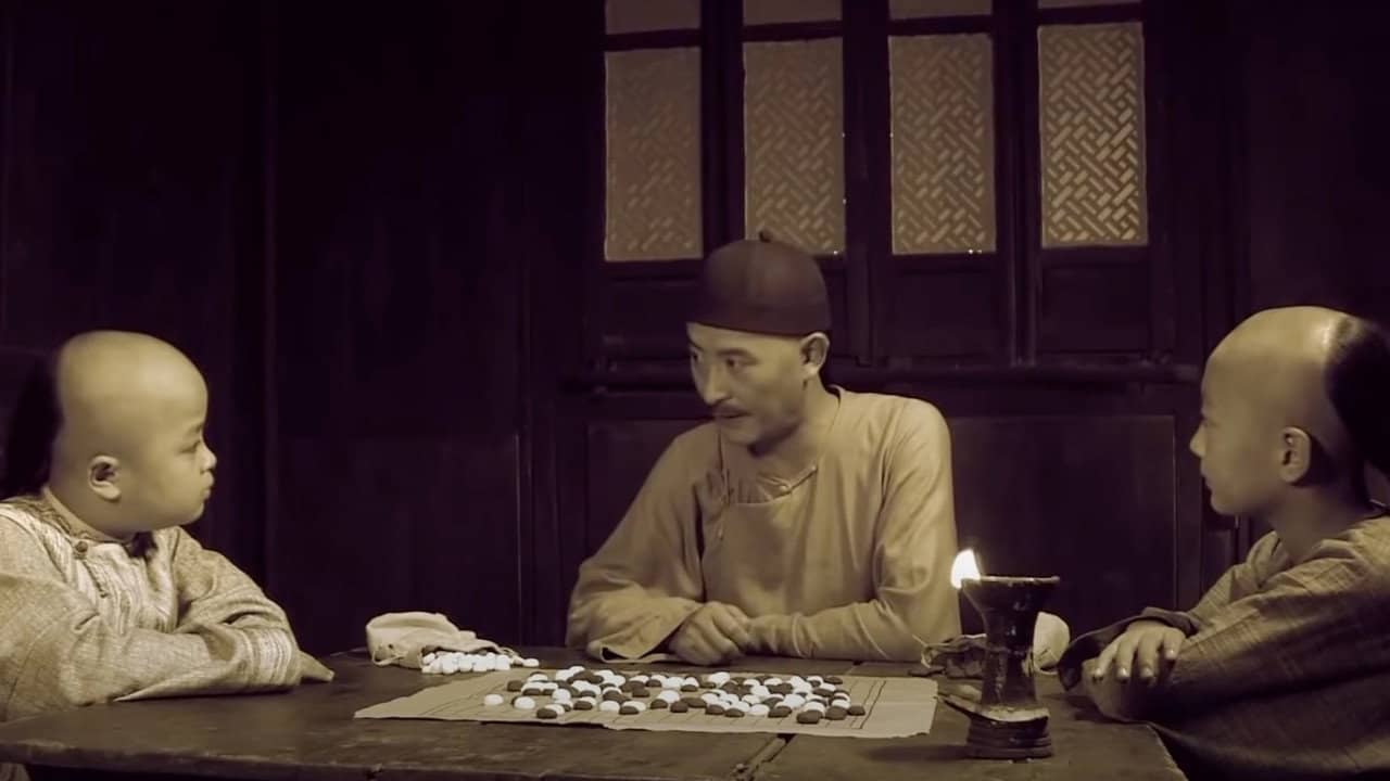 Master of Go: Danghu Duel backdrop