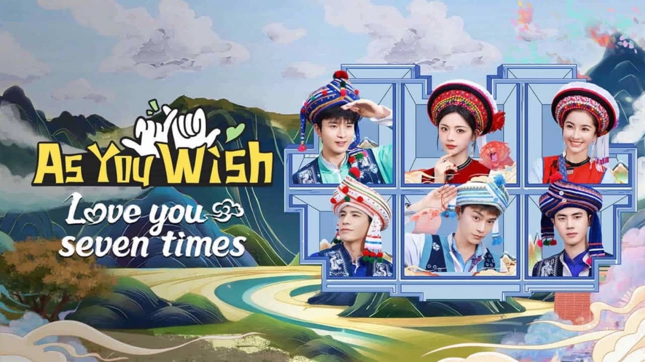 As You Wish: Love You Seven Times backdrop