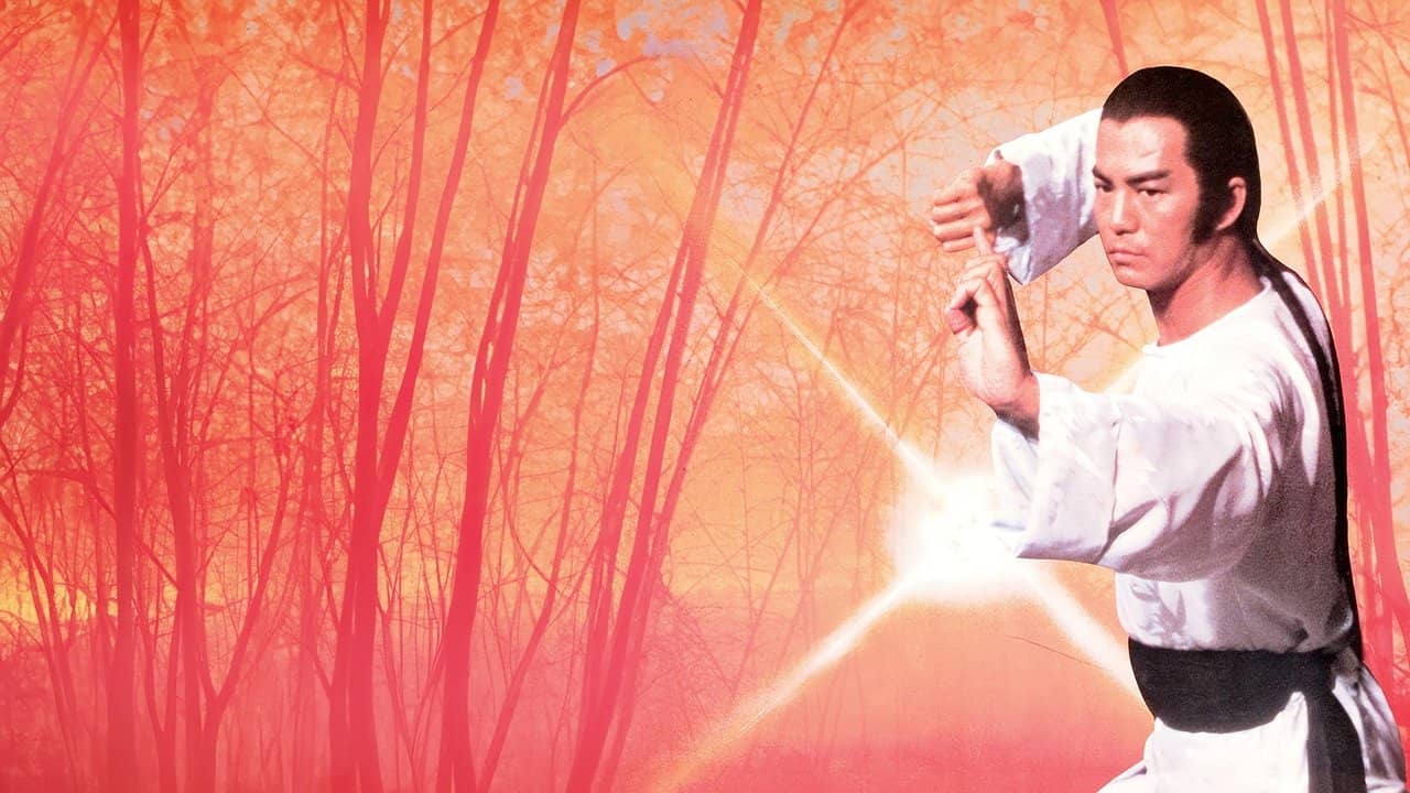 Opium and the Kung Fu Master backdrop