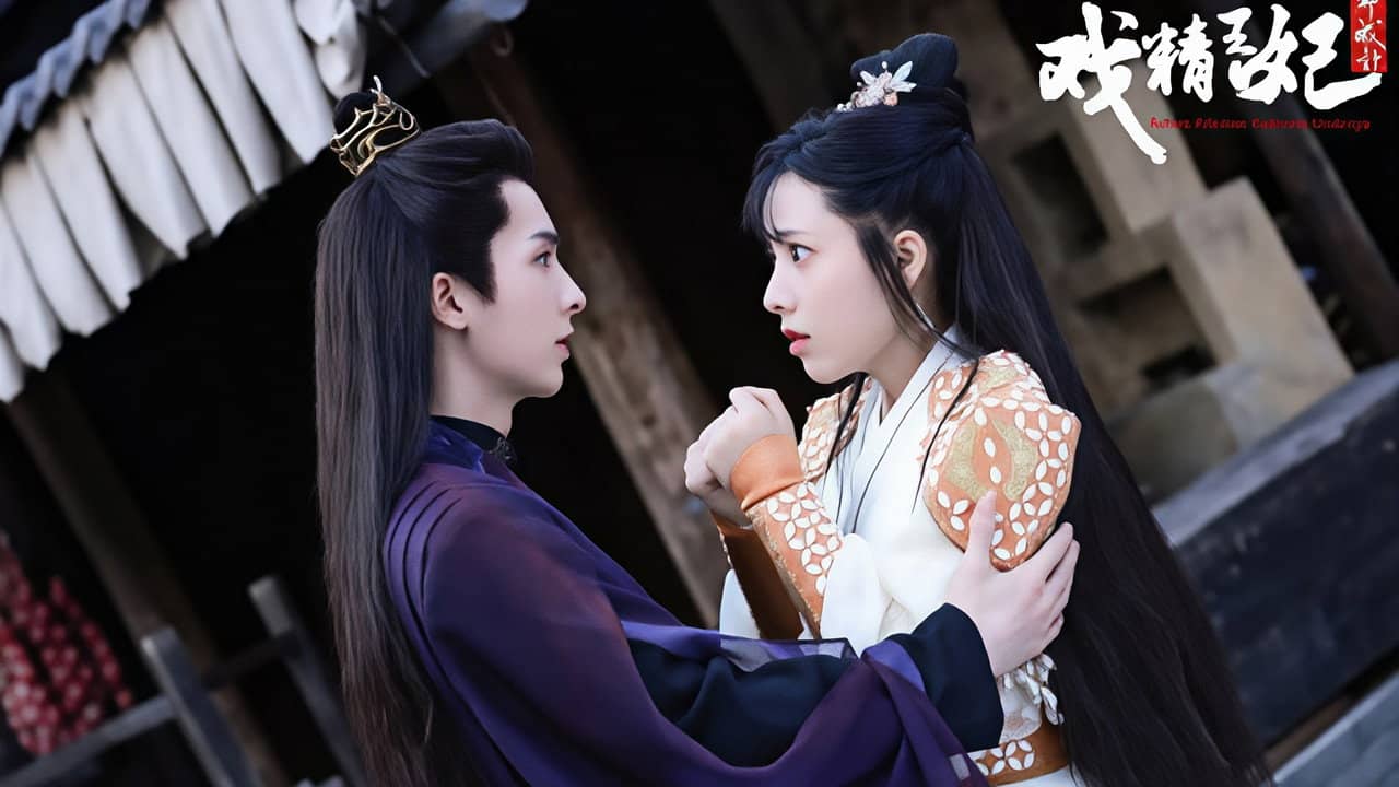 Actors Princess Cultivate Undergo backdrop