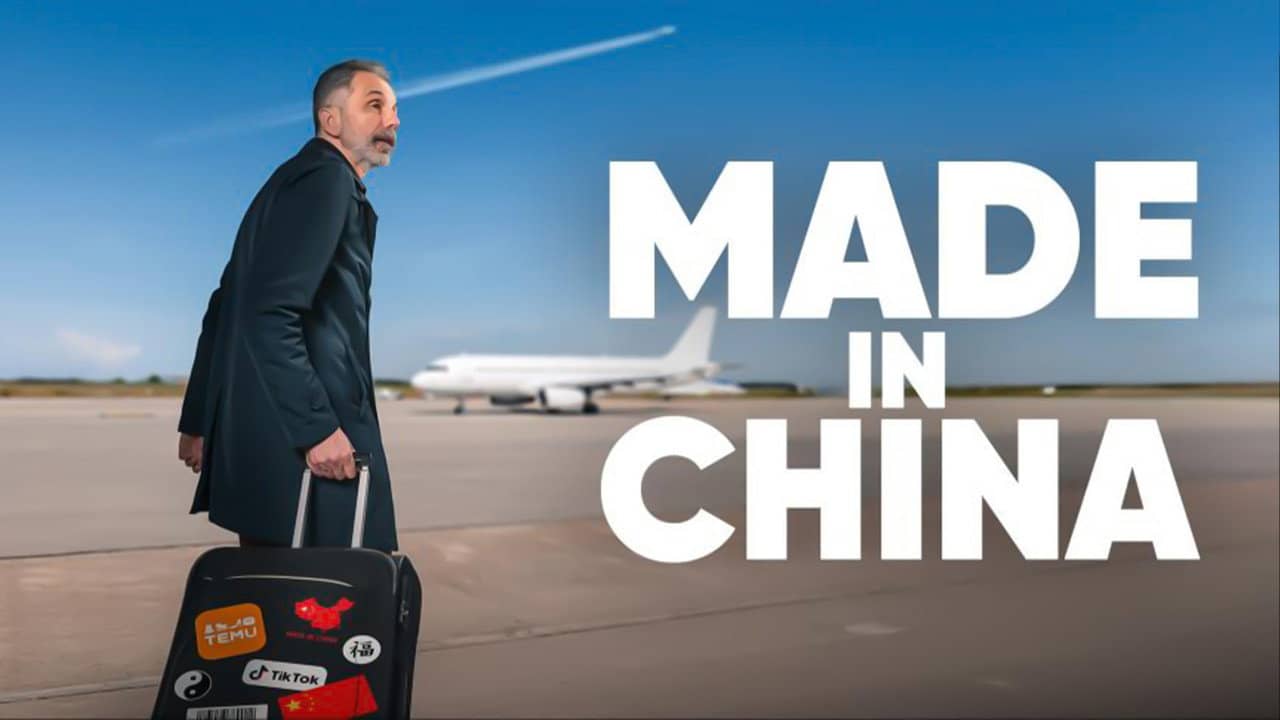 Made in China backdrop