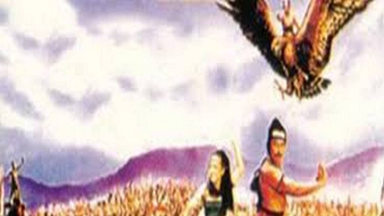 Saur Sepuh: The Knight of Madangkara backdrop