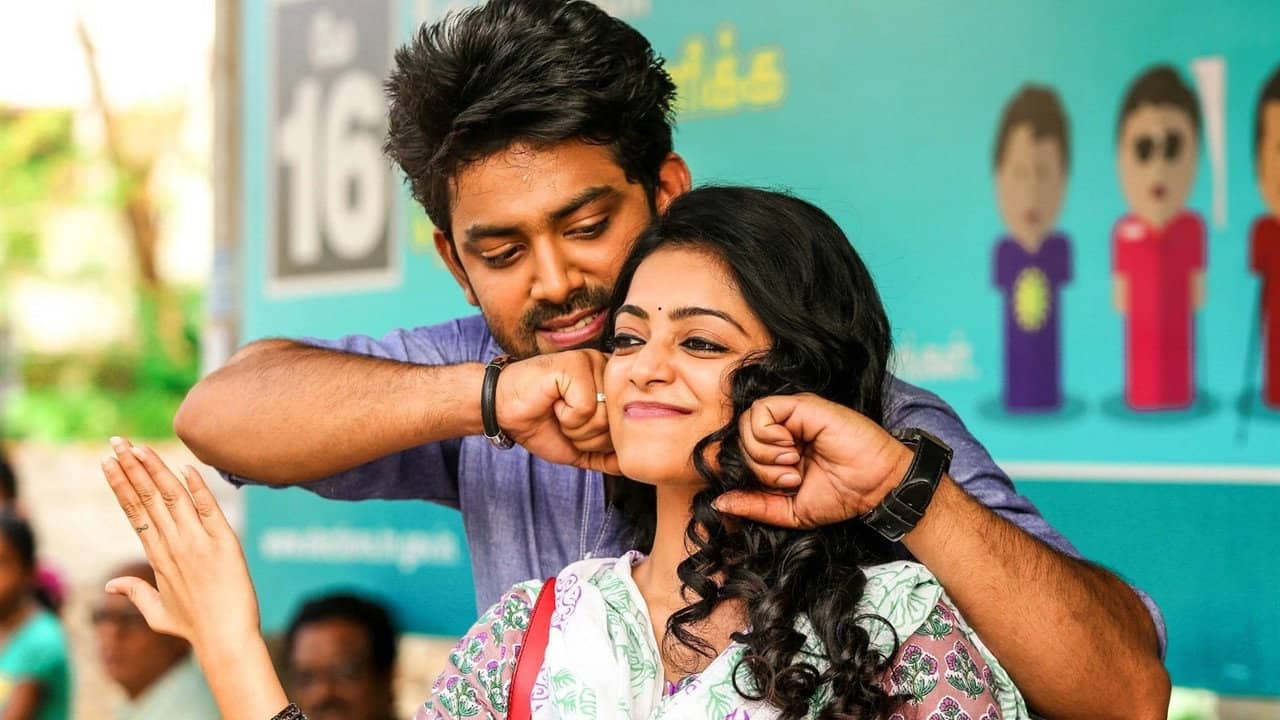 Vidhi Mathi Ultaa backdrop
