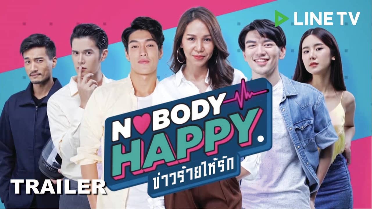 Nobody’s Happy backdrop