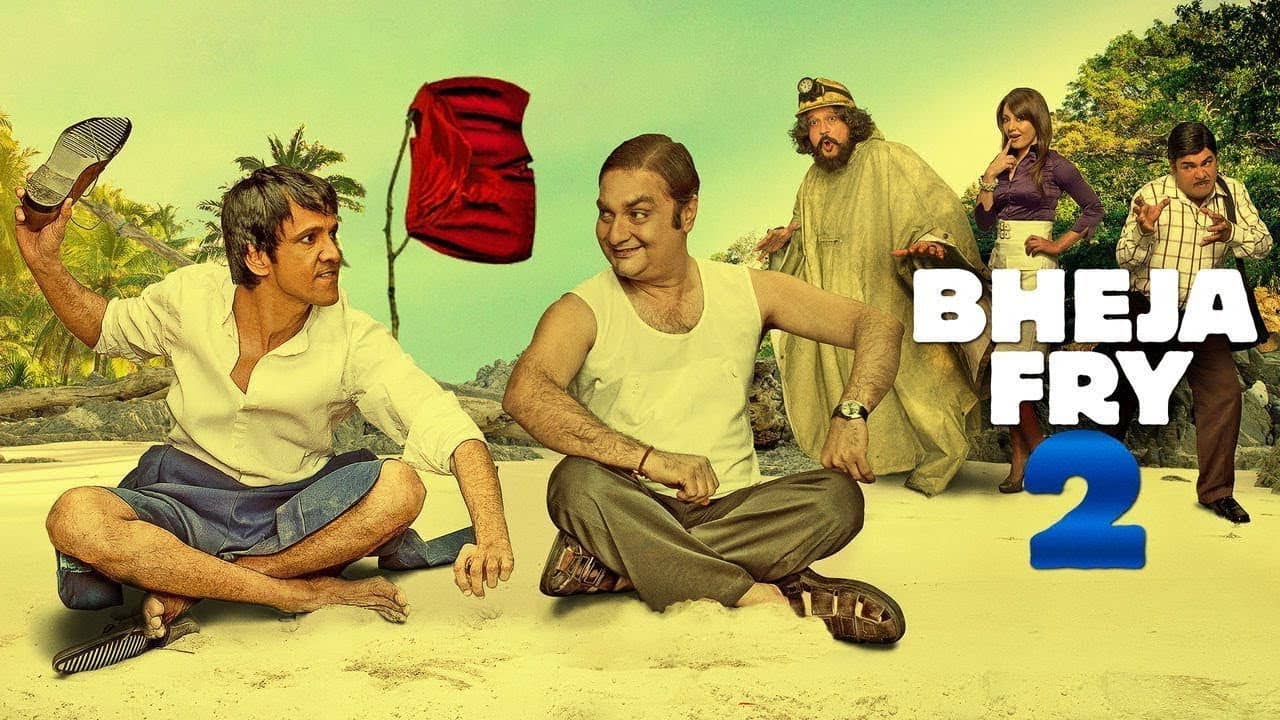 Bheja Fry 2 backdrop