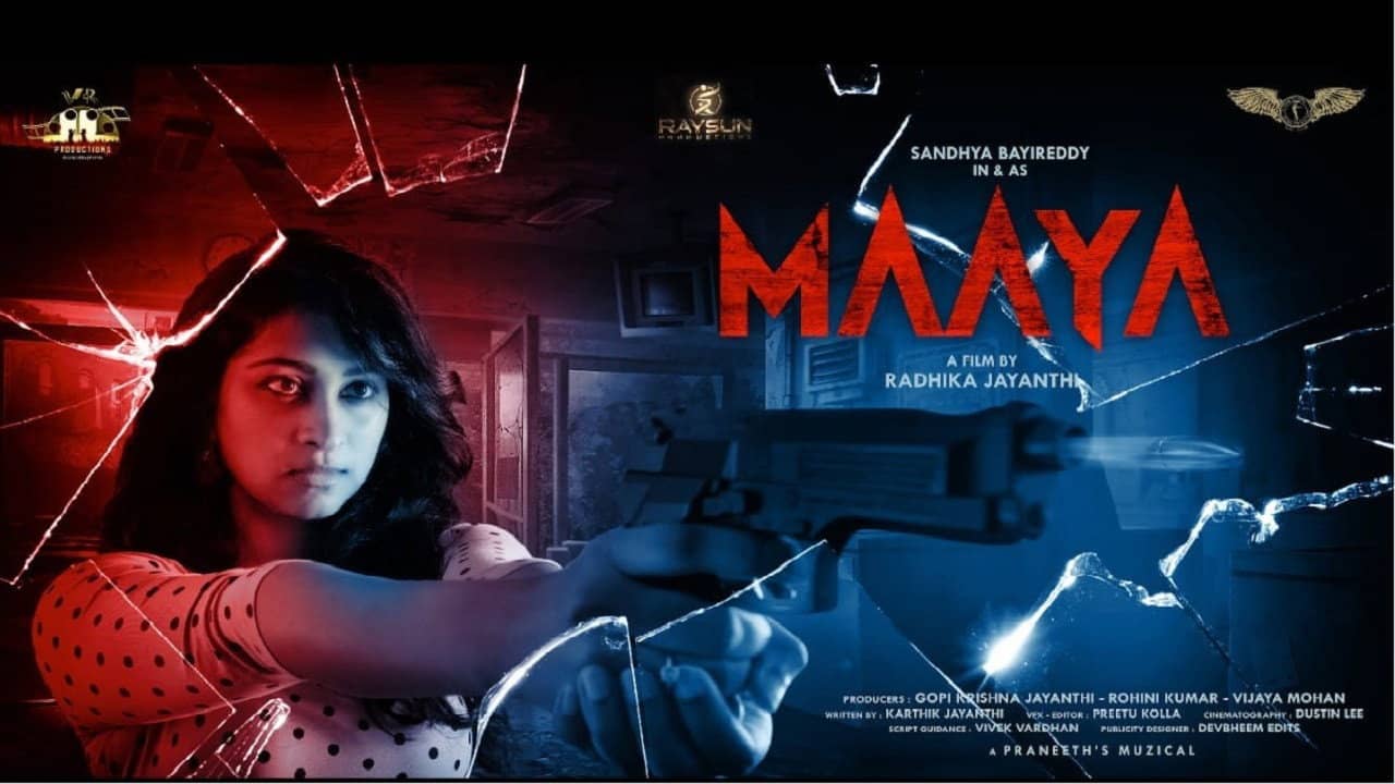 Maaya backdrop