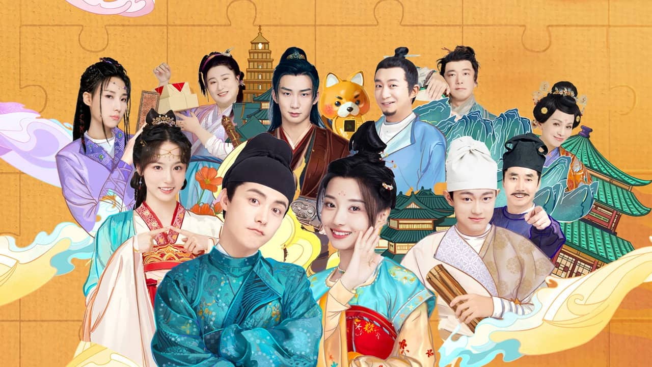 The Happy Seven in Chang'an backdrop