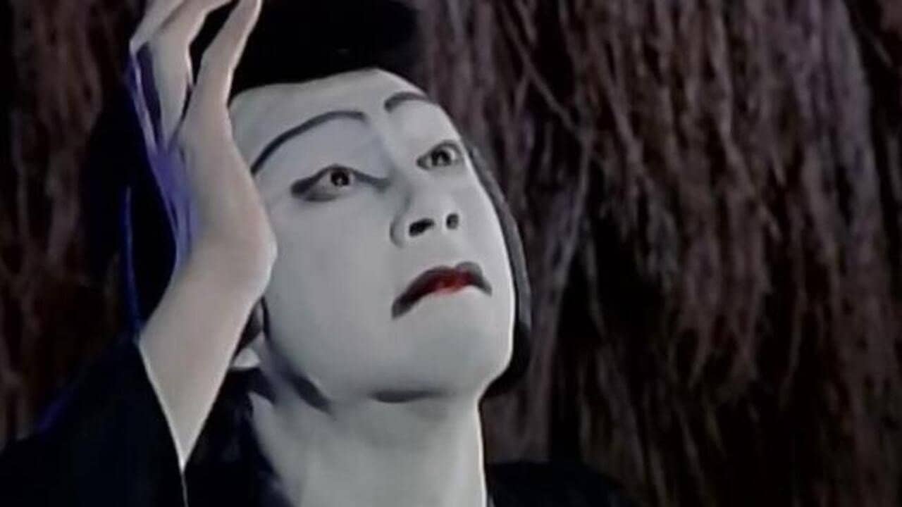 Chūshingura Urabanashi: Nakazō Kyōran backdrop