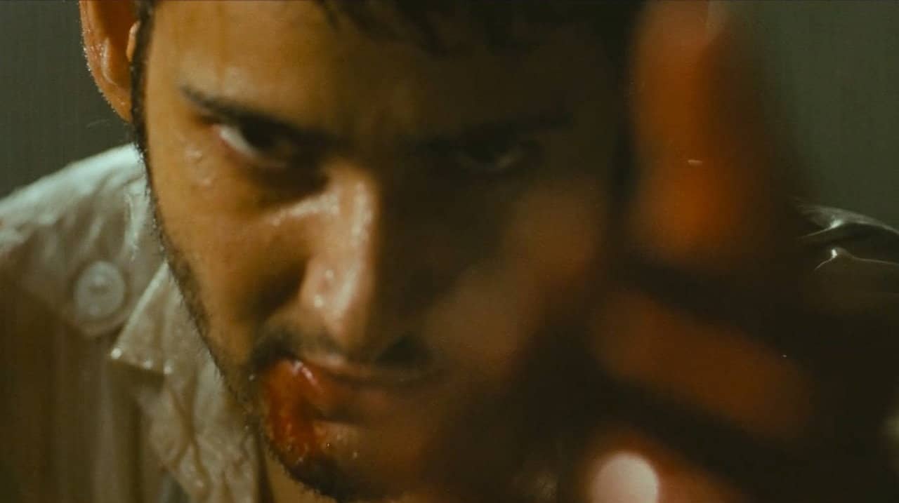 Khaleja backdrop