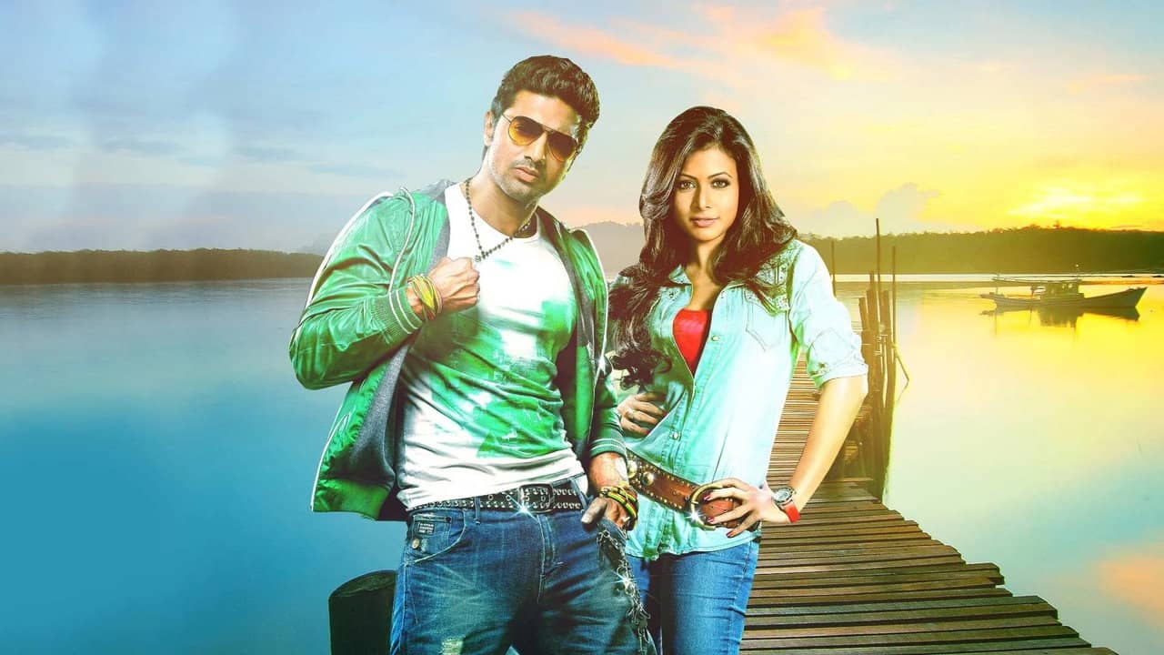 Rangbaaz backdrop
