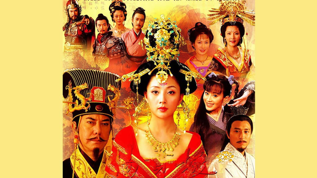 The Legend of Yang Guifei backdrop