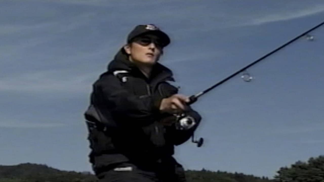 Fishing Master backdrop