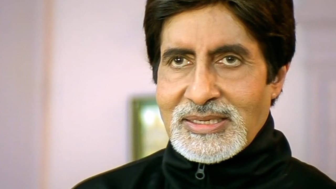 Aankhen backdrop