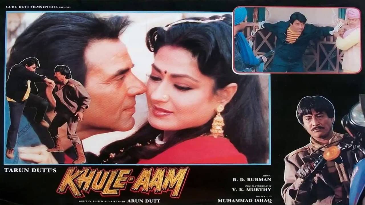 Khule-Aam backdrop