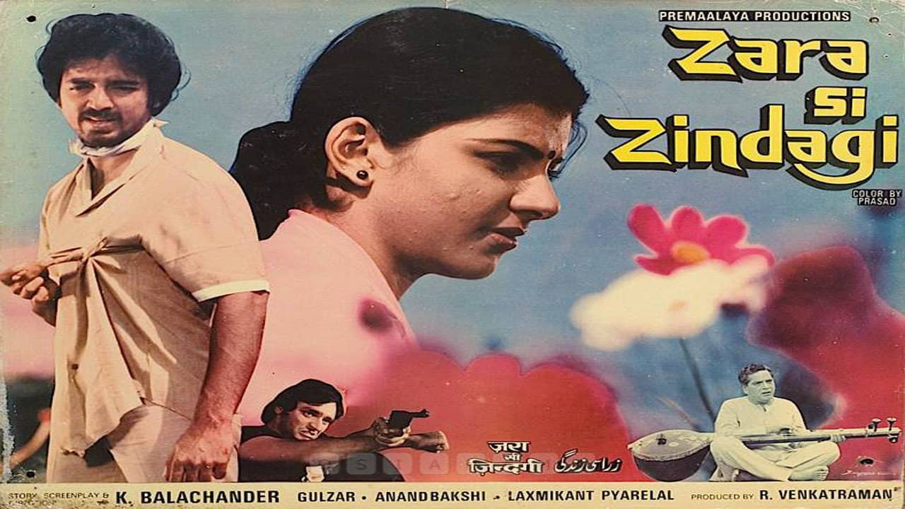 Zara Si Zindagi backdrop