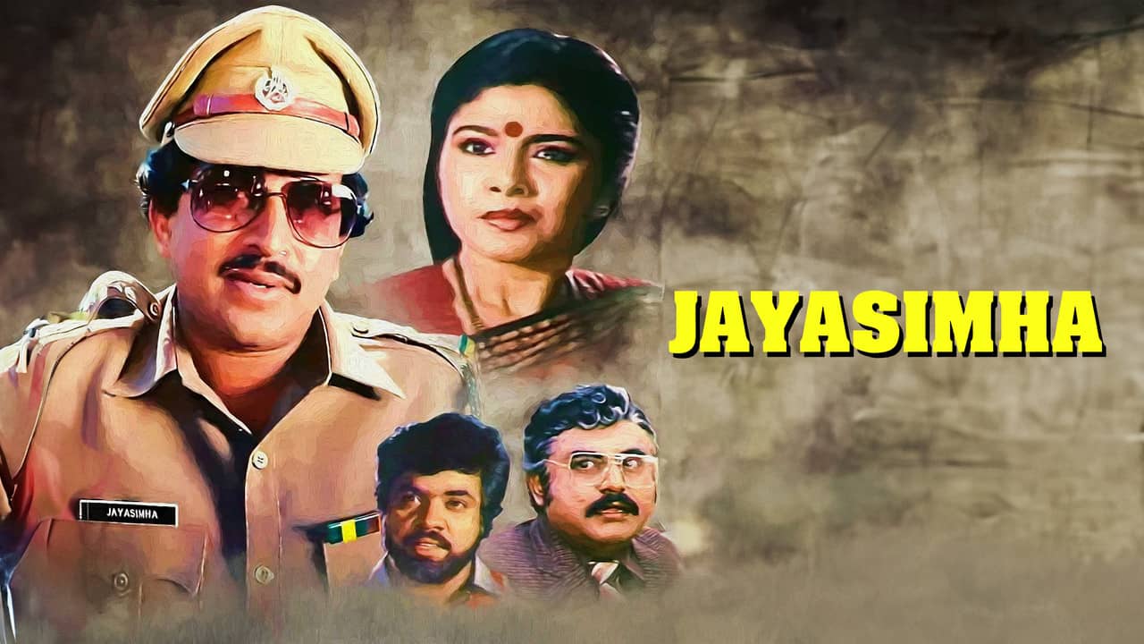 Jayasimha backdrop