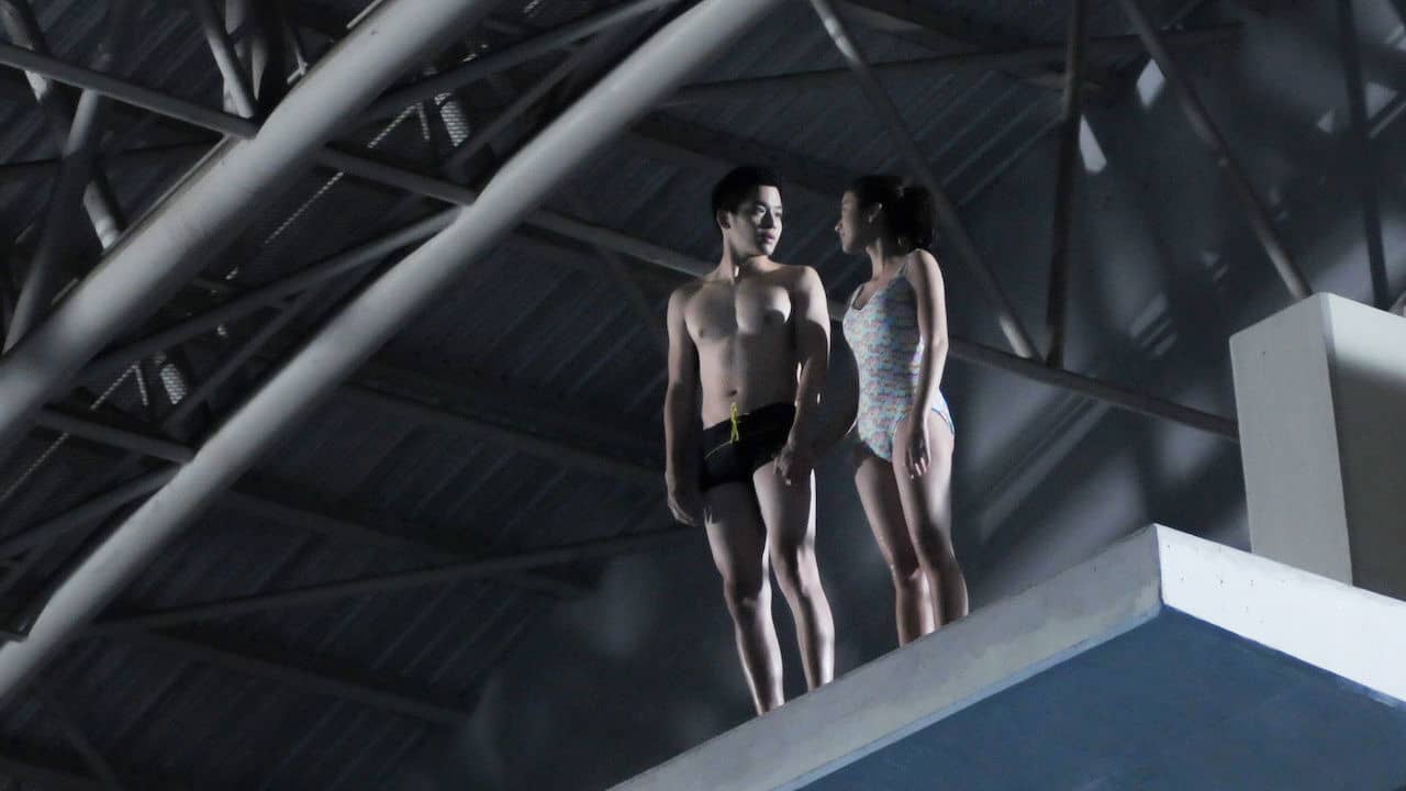 The Swimmers backdrop