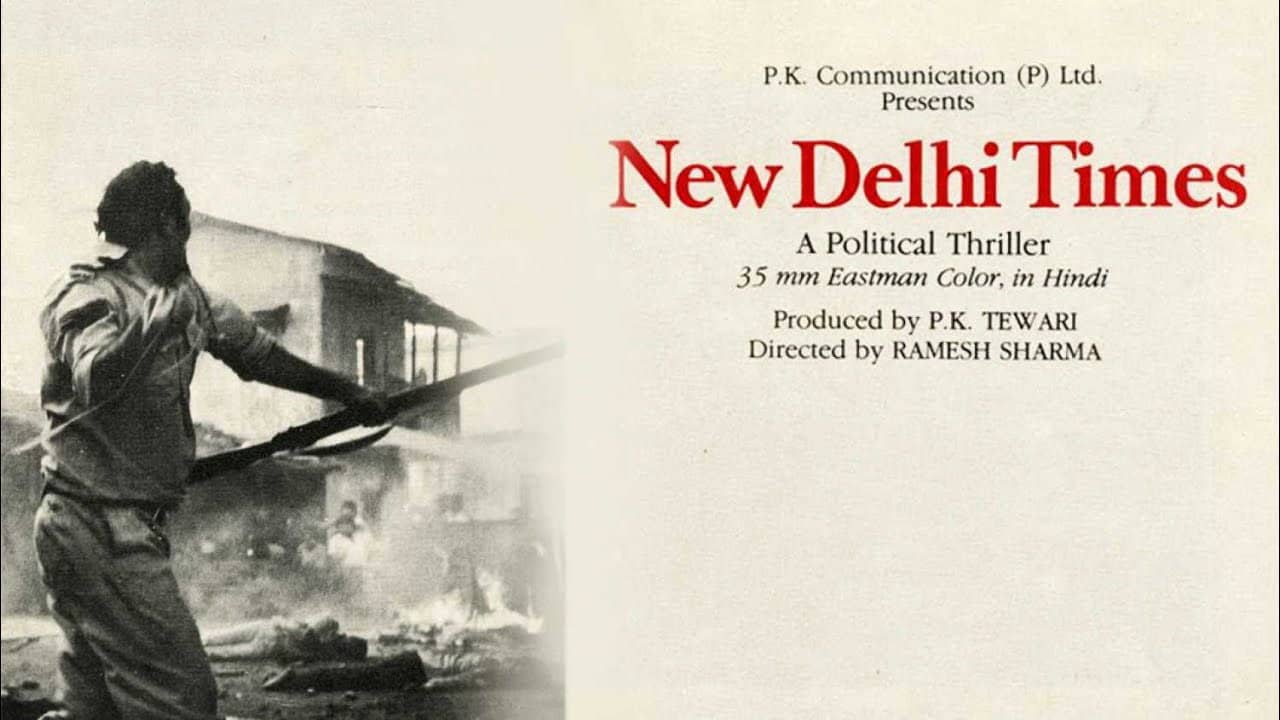 New Delhi Times backdrop