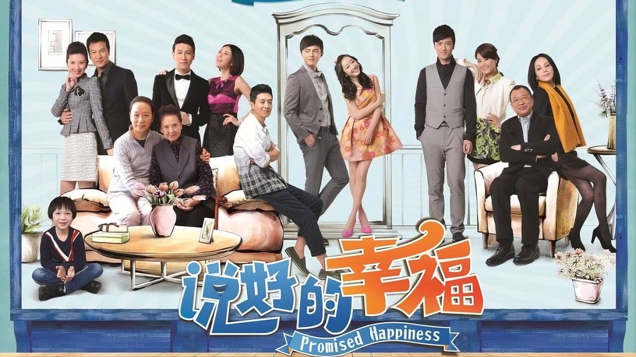 Promised Happiness backdrop