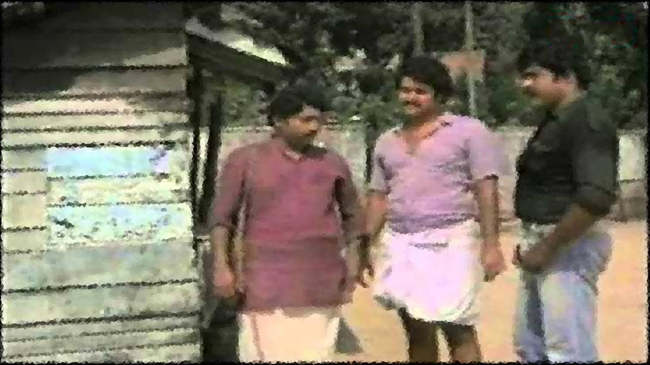 Guruji Oru Vakku backdrop