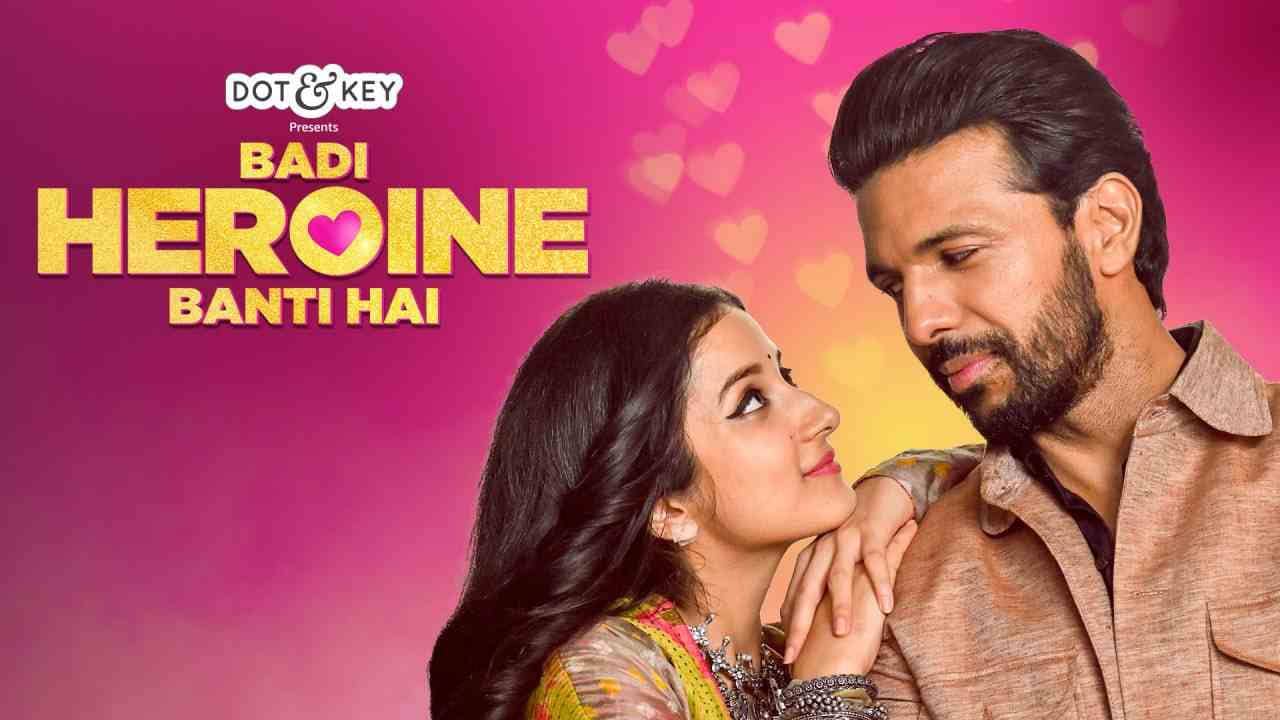 Badi Heroine Banti Hai backdrop