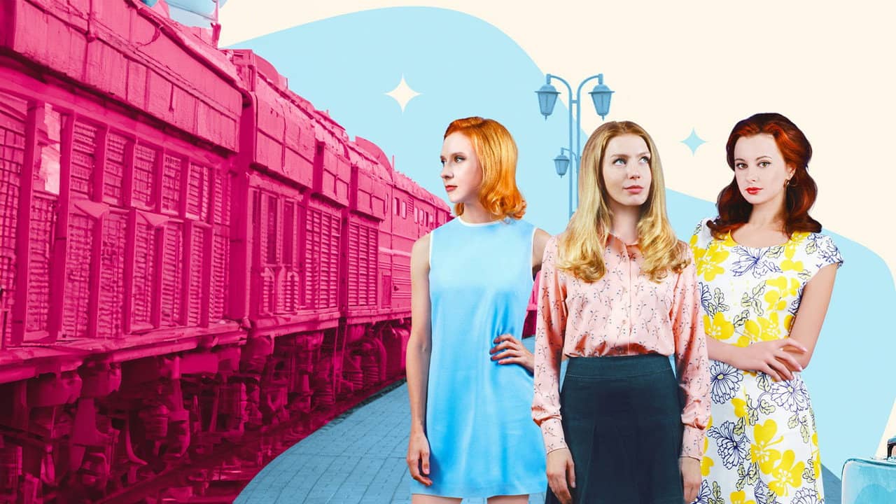 Лимитчицы backdrop