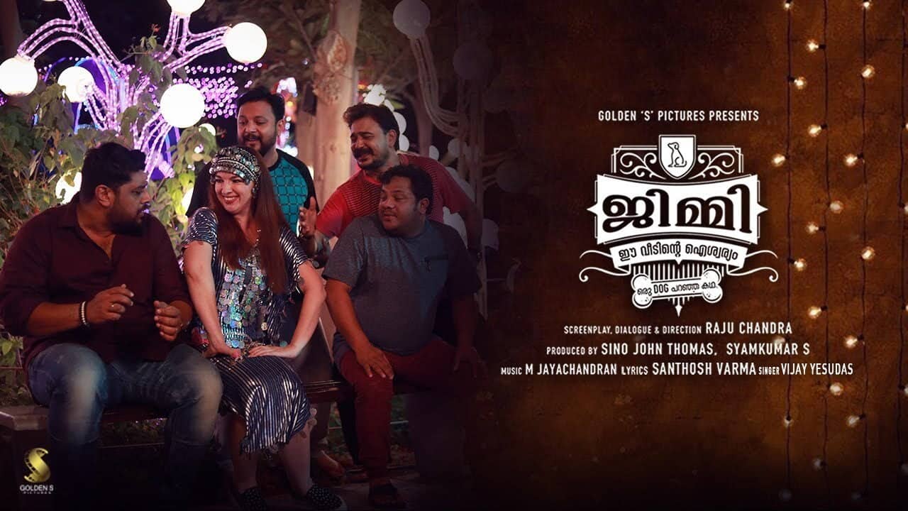 Jimmy Ee Veedinte Aiswaryam backdrop