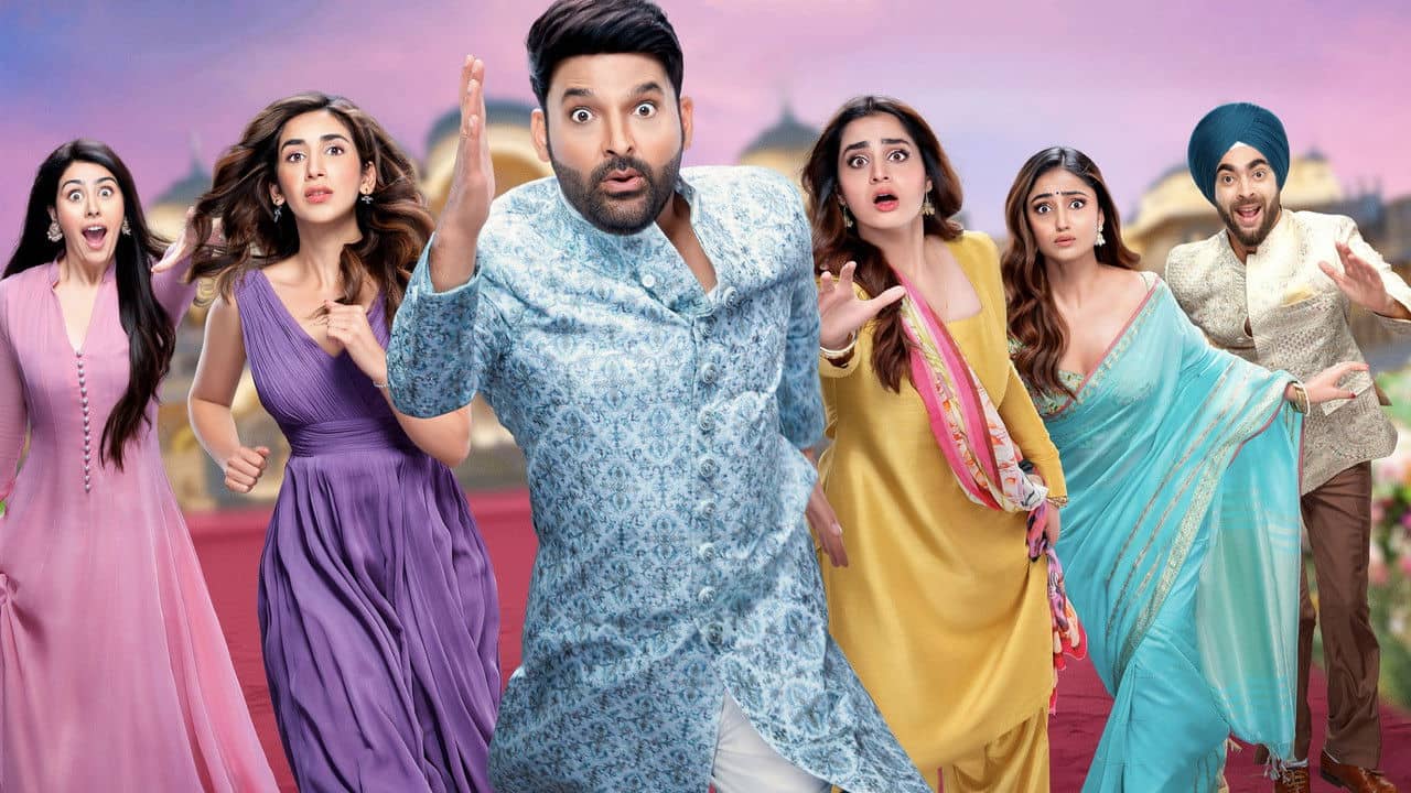 Kis Kisko Pyaar Karoon 2 backdrop