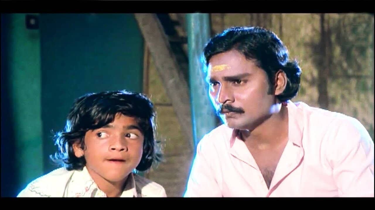 Andha 7 Naatkal backdrop