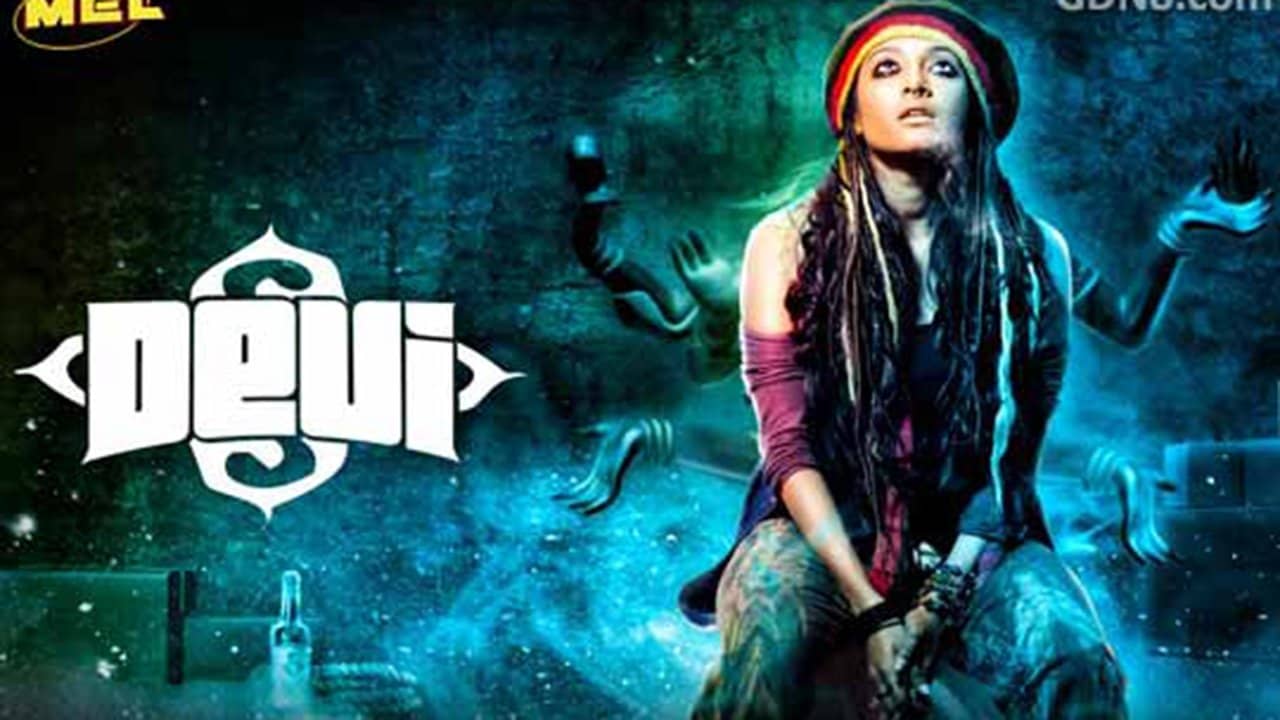 Devi backdrop