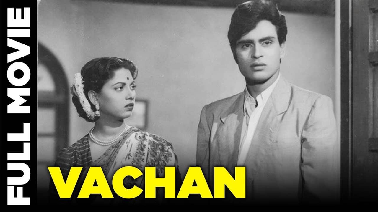 Vachan backdrop