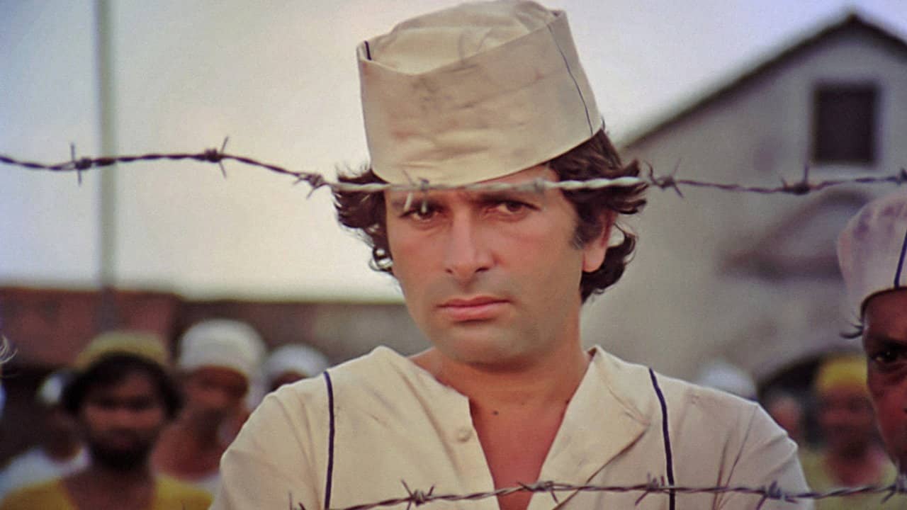 Salaakhen backdrop