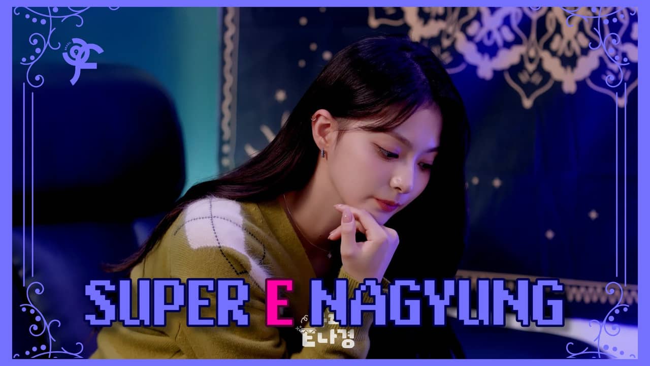 SuperE Nagyung backdrop