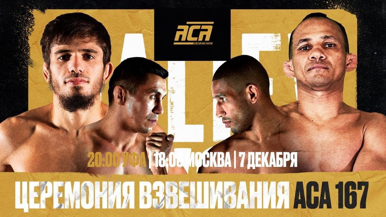 ACA 167: Baydulaev vs. Dias backdrop