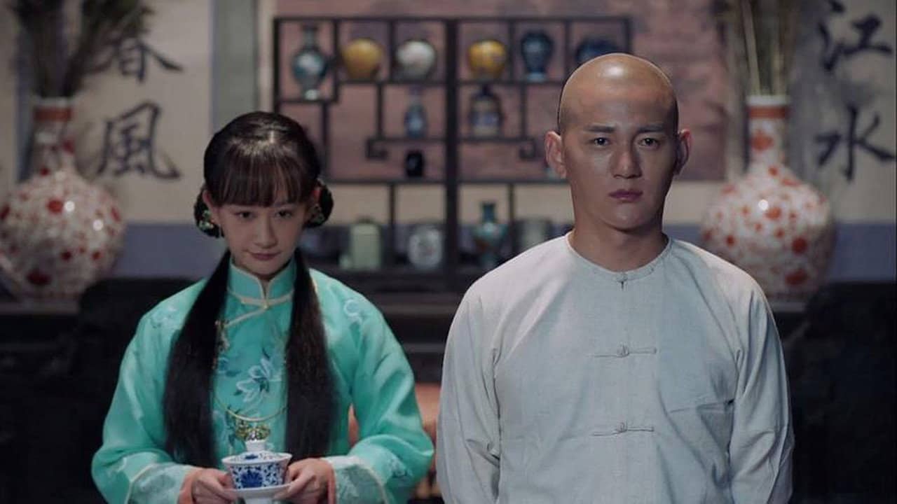 广东十虎铁桥三3:王者峥嵘 backdrop